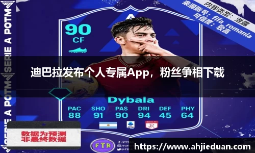 星空·综合体育中国官网