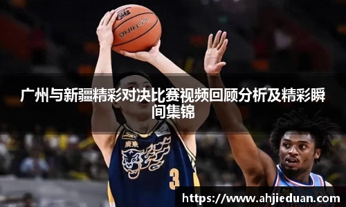 星空·综合体育中国官方网站