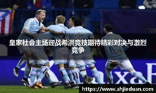 星空·综合体育中国官方网站