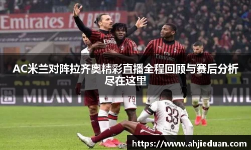 星空·综合体育中国官网