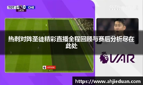 星空·综合体育官方网站