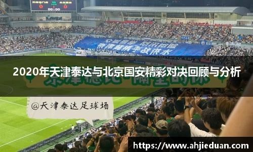 星空·综合体育中国官方网站