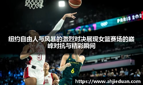 星空·综合体育中国官网