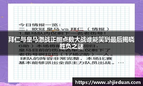 星空·综合体育官方网站