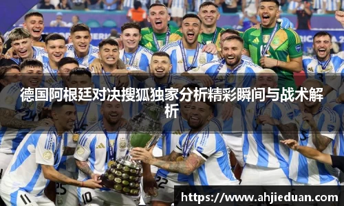 星空·综合体育中国官方网站