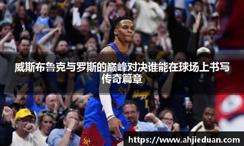星空·综合体育中国官方网站