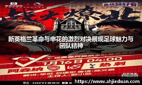 星空·综合体育中国官方网站