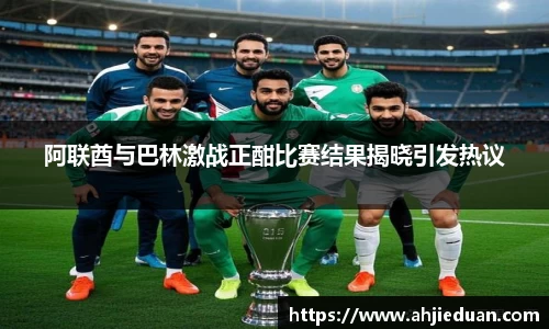 星空·综合体育中国官网