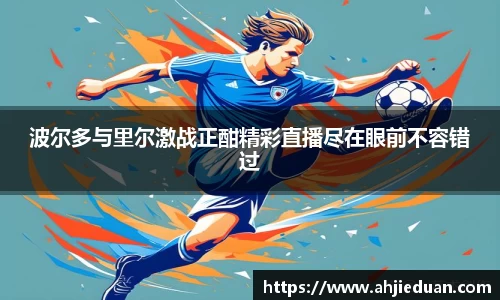 星空·综合体育中国官网