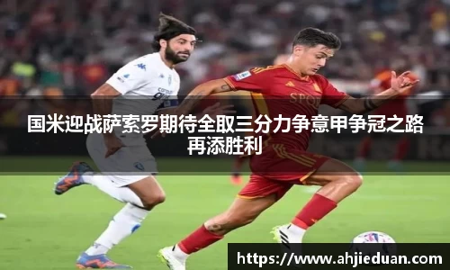 星空·综合体育中国官网