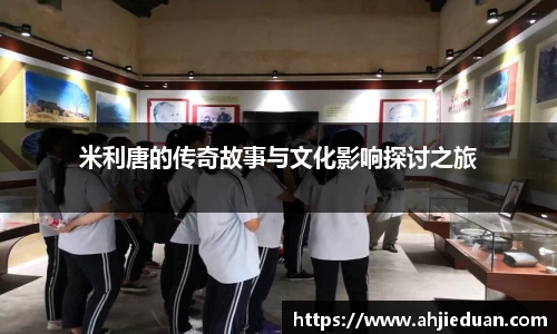 星空·综合体育中国官网