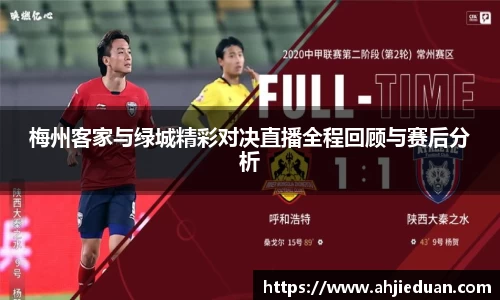 星空·综合体育中国官方网站