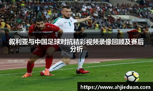 星空·综合体育中国官方网站