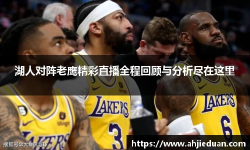 星空·综合体育中国官网