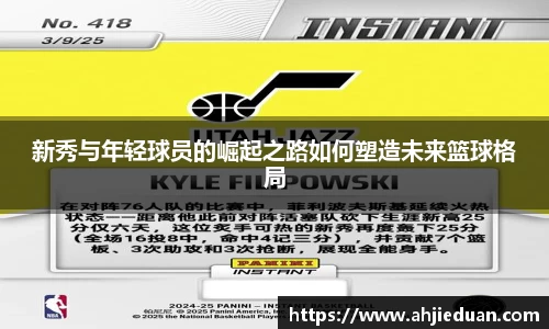 星空·综合体育中国官网