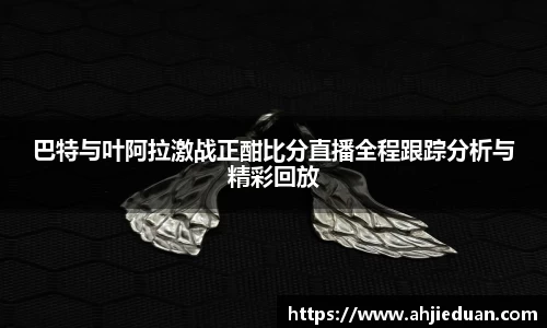 星空·综合体育