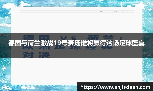 星空·综合体育官方网站