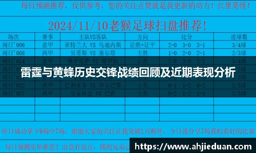 星空·综合体育中国官网