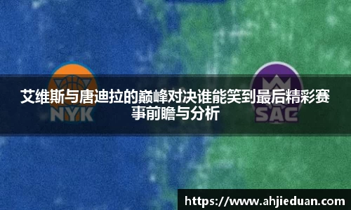 星空·综合体育中国官网