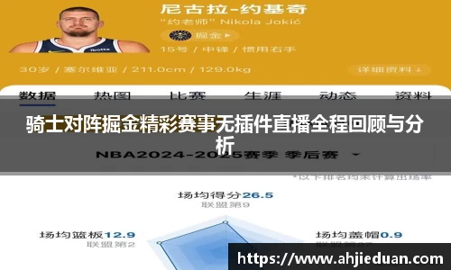 星空·综合体育官方网站