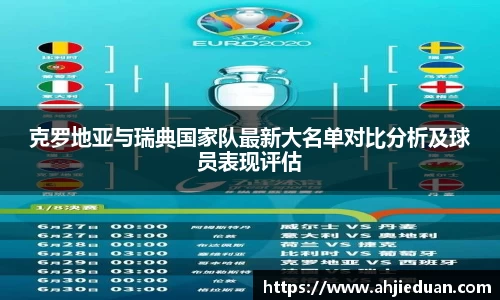 星空·综合体育中国官方网站