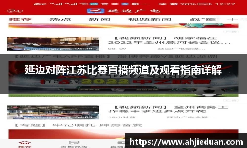 星空·综合体育官方网站