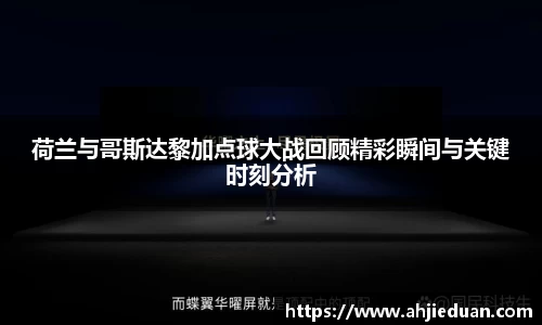 星空·综合体育官方网站