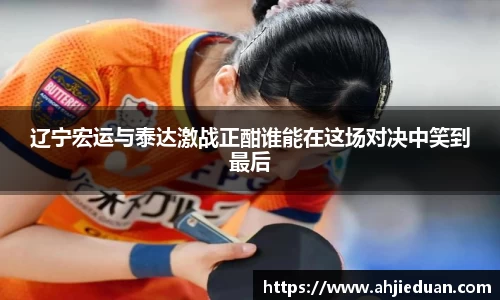 星空·综合体育中国官方网站