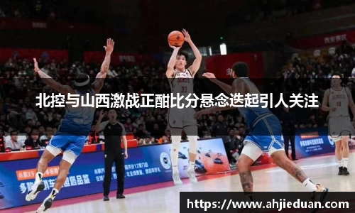 星空·综合体育中国官网