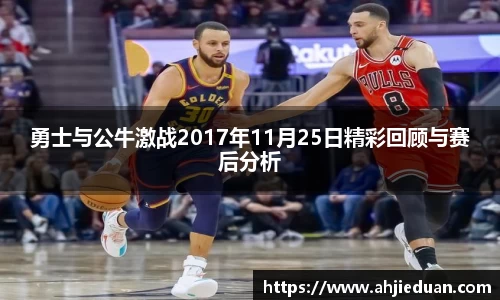 星空·综合体育中国官方网站