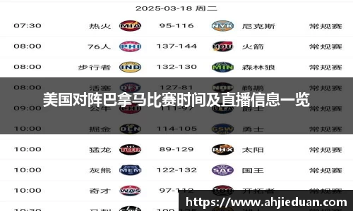 星空·综合体育官方网站