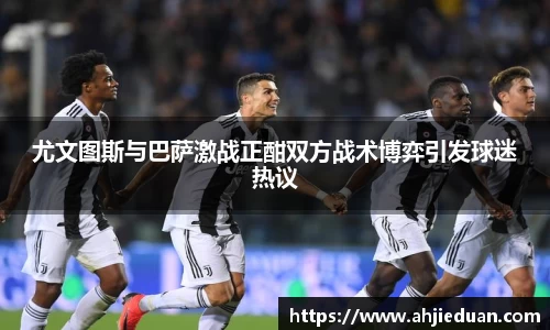 星空·综合体育中国官网