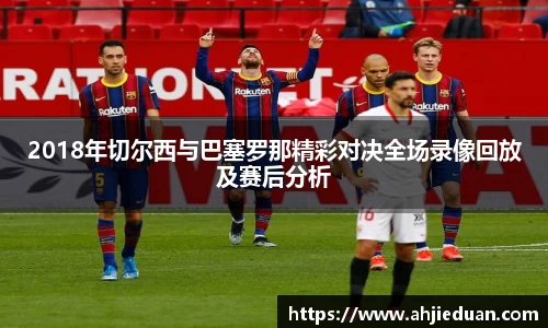 星空·综合体育中国官网