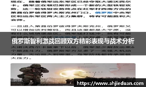 星空·综合体育中国官网