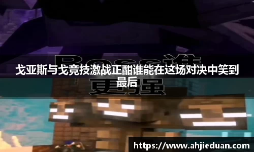 星空·综合体育中国官网