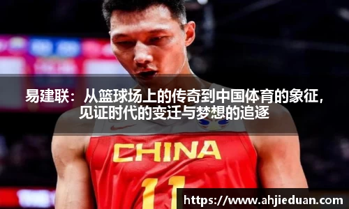 星空·综合体育中国官网