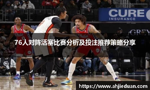 星空·综合体育官方网站