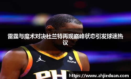 星空·综合体育官方网站