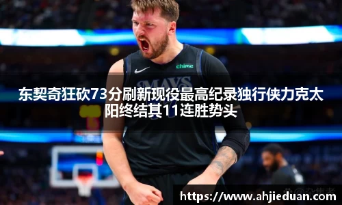 星空·综合体育中国官网