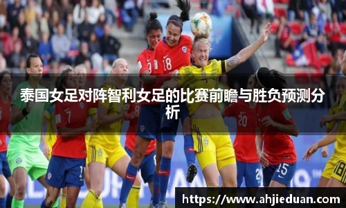 星空·综合体育中国官方网站