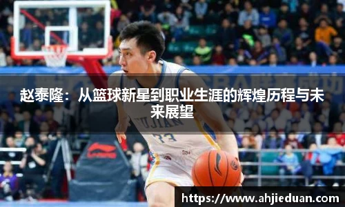 星空·综合体育官方网站