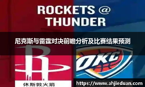 星空·综合体育中国官网
