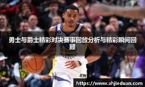 星空·综合体育中国官方网站