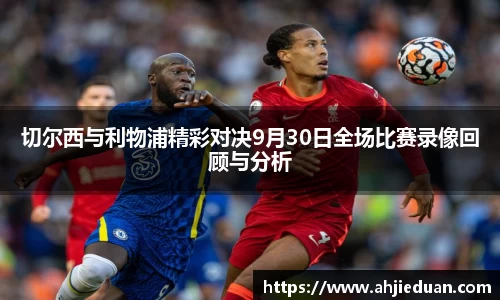 星空·综合体育中国官网