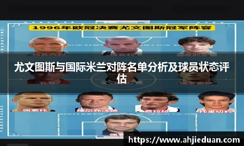 星空·综合体育中国官网