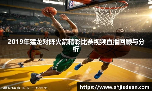 星空·综合体育中国官方网站