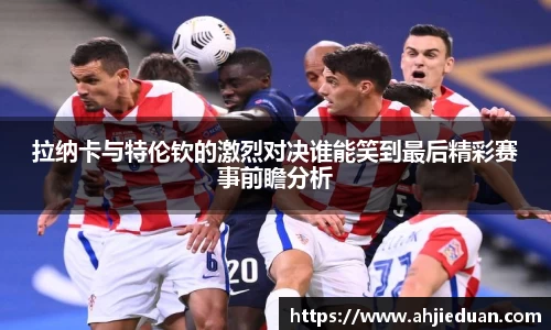 星空·综合体育中国官网